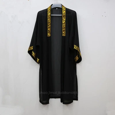 Wudang Taoist robe Wushu kung Fu Tai Chi chuan Morning exercise Uniforms veil - Image 1 of 4