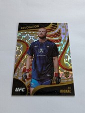 Bo Nickal - Revolution Groove SP - Rookie RC - 2023 Panini Chronicles UFC