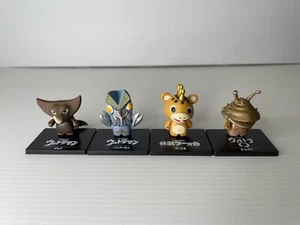 Ultra Monster Figure 4 pcs. COLLE-CHARA! Ultraman 01 - Picture 1 of 11