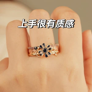 Finger Ring Genshin Impact Raiden Shogun Series Circlet Ring Fashion Ring Gift - Picture 1 of 4