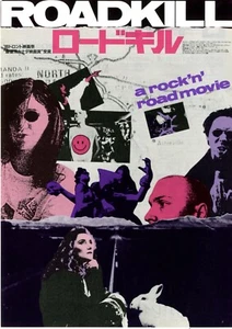 ROADKILL - Bruce McDonald Original japanisches Mini-Poster Chirashi - Bild 1 von 3