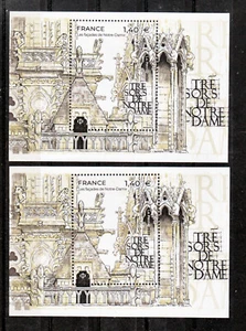 France 5409A variété impression décalée du jaune vers le bas neuf** TB MNH - Photo 1/1