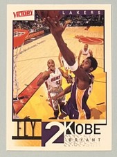 2000-01 Upper Deck Victory Fly2Kobe Kobe Bryant #302 Los Angeles Lakers HOF