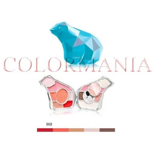 PUPA BE MY BEAR SMALL ORSETTO AZZURRO TROUSSE COFANETTO MAKE UP COLORE 002 - Foto 1 di 1