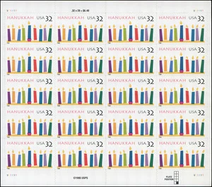US #3118  Hanukkah sheet of 20 MNH - Picture 1 of 1