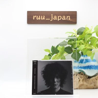 Fujii Kaze HELP EVER HURT COVER CD Booklet Japan UMCK-1693 NEW - Image 1 of 4