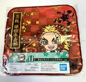 Mini Toalla Pequeña Kyojuro Rengoku Ichibankuji Demon Slayer Kimetsu no Yaiba Anime - Imagen 1 de 2