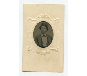 MAN IDED ON BACK G A SEMS? FROM PA, TINTYPE STUDIO PORTRAIT 1/16 PLATE - Picture 1 of 1