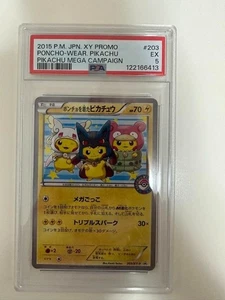 PSA 5 Poncho Wearing Pikachu #203 Mega Campaign Japanese Pokemon Card XY Promo - Bild 1 von 2