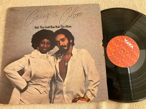 (Celia) Cruz & (Willie) Colon - Only They Could Have Made This Album (VG) - Picture 1 of 3