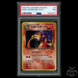 Dark Charizard Holo #6 PSA 7 Japanese Team Rocket Pokemon 1997 - Picture 1 of 3