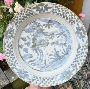Chinese Antique Porcelain Ming Dynasty Dish Binh Thuan Shipwreck c1608 Wanli - Picture 1 of 10