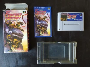 Fighter's History - Super Famicom Nintendo SFC JP - SHVC-YH - Picture 1 of 14