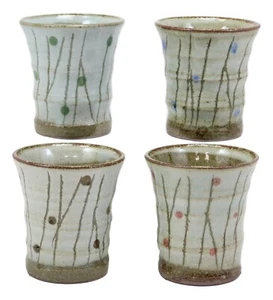 Japanese Colorful Abstract Pussy Willows Glazed Porcelain Coffee Tea Cups Set - Picture 1 of 5