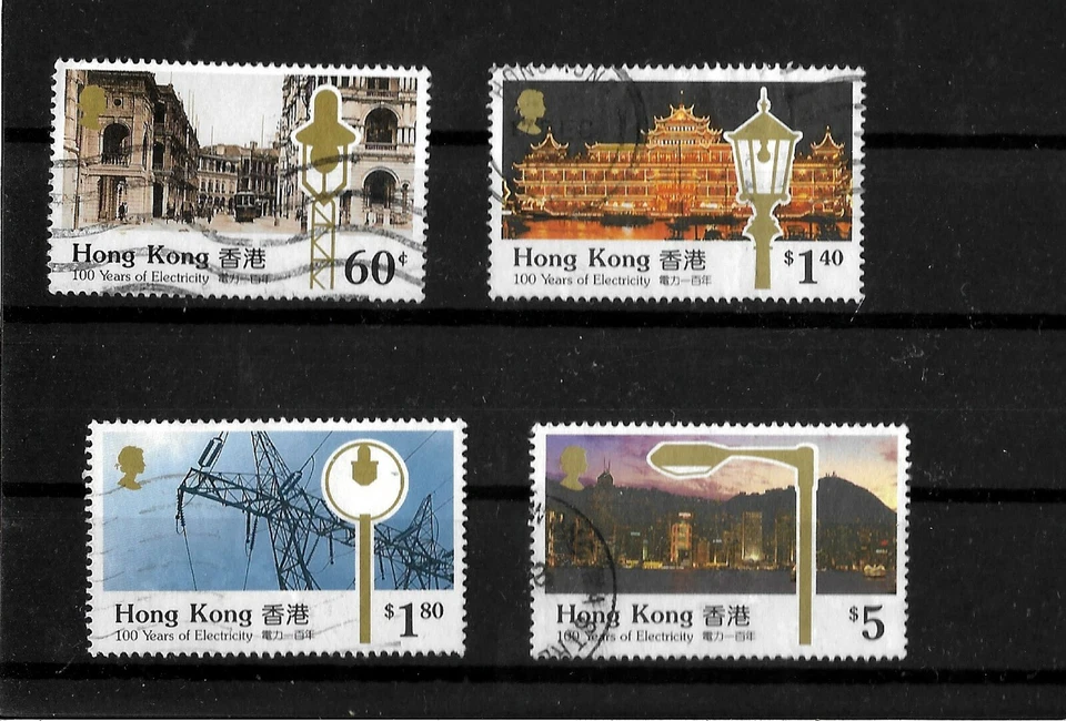 Hong Kong 1990, 100 years of electricity complete set used (H207) - Image 1 of 1