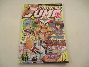 Shonen Jump Manga Magazine January 2007 w Victory Dragon Yugioh Promo Card - Picture 1 of 8