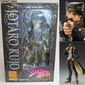Kujo Jotaro BIG JoJo's Bizarre Adventure Medicos Chozo Kado Figur geöffnet unbenutzt - Bild 1 von 6