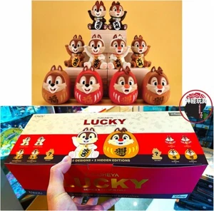URDU FUKUHEYA Disney Fukuheya Lucky Blind Box 3 Chip 'n' Dale Set 8 Pcs DARUMA - Picture 1 of 4
