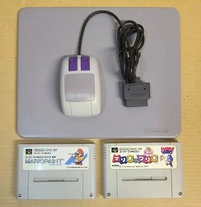 Nintendo Super Famicom Mouse + Mario Paint + MARIO & WARIO Tested Japan - Picture 1 of 24