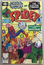 Spidey Super Stories #46 Marvel 1980 NM+ 9.6