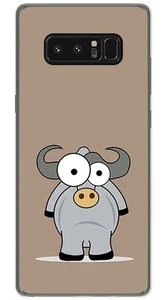 Funda Gel Tpu para Samsung Galaxy Note 8 Diseño Toro Dibujos - Imagen 1 de 1