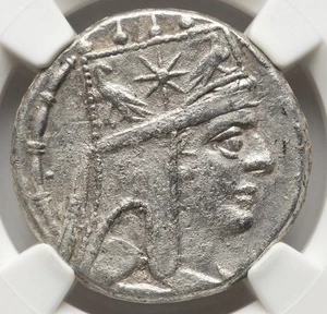 Tigranes der Große II 95-56 v. Chr. Tetradrachme Könige von Armenien Silbermünze NGC ChXF - Bild 1 von 5