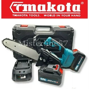 Makita DUC256CZ 36V Elettrosega senza Filo - Blu - Foto 1 di 4