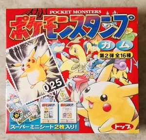 Manicotto cartone timbro pocket monsters pokemon 2001 da collezione. Senza francobolli come nuovi - Foto 1 di 2
