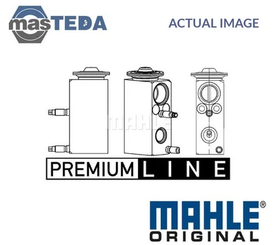 AVE 77 000P AIR CONDITIONING EXPANSION VALVE FRONT MAHLE ORIGINAL NEW - Image 1 of 4
