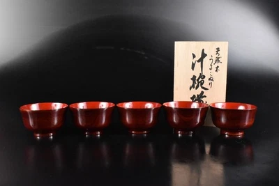 R7132: Cuenco de sopa japonés de laca de madera con caja firmada Foto 1 de 4