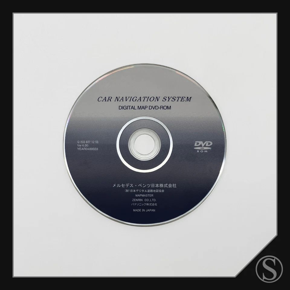 Mercedes-Benz Q2038271259 DVD Navigationssoftware Japan 2012 Final R230 W463 SL - Bild 1 von 1