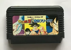 Nintendo Famicom - Dragon Ball Z II 2 Gekishin Freeza - game cartridge only - Picture 1 of 2