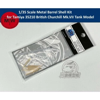 1/35 Scale Metal Barrel Shell Kit for Tamiya 35210 British Churchill Mk.VII Tank - Image 1 of 3
