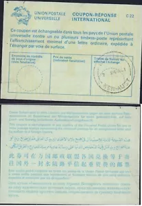AUSTRALIA NSW 1981 COUPON RISPOSTA UPU CONDIZIONE USATO QUALCHE TELLING COME MOSTRATO NELLA SCANSIONE - Foto 1 di 3