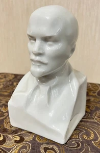 Vintage Porcelain Bust of Lenin – 1970s Soviet Era – White Glazed Figurine - Picture 1 of 13