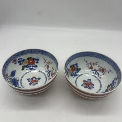 Dos tazones de arroz de porcelana con patrón de grano chino Ming Wan Li siglo XIX  Foto 1 de 4