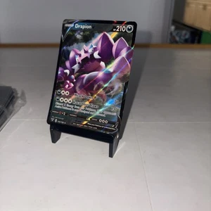 Drapion V 106/185 Swsh04: Vivid Voltage Holo - Picture 1 of 3