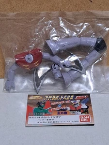 HG Super Robot Daizenshu Edición Especial Mazinger Z vs. Devilman Garada K7 Banda - Imagen 1 de 2