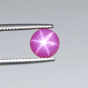 Anello sciolto 6 raggi stella rosa rubino zaffiro 4,30 CT tondo cabochon misura pietra preziosa - Foto 1 di 5