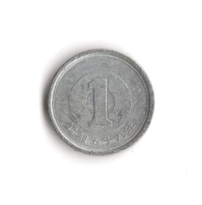 1965 Japan - 1 Yen - 146 - Aluminum - 1g - Picture 1 of 2