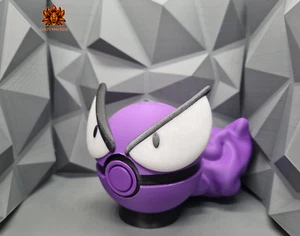 Nebulak Pokeball im Maßstab 1:1, 3D Druck, Gaming Accessoire - Bild 1 von 2