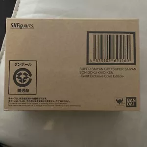 Figura de acción SH Figuarts Super Saiyan God Son Goku Kaio Ken Bandai NYCC 2021 - Imagen 1 de 2