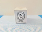 Diptyque Baies Scented Candle 70g – Boxed / Sealed