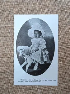 Hirohito Mici no-Miya nel 1905, l'erede del trono giapponese nato nel 1901 - Foto 1 di 1
