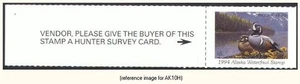 HALFPRICEDUCK Alaska Duck Stamp 1994 $5.00 Hunter w/tab - Picture 1 of 1