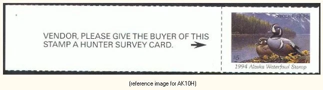 HALFPRICEDUCK Alaska Duck Stamp 1994 $5.00 Hunter w/tab - Image 1 of 1