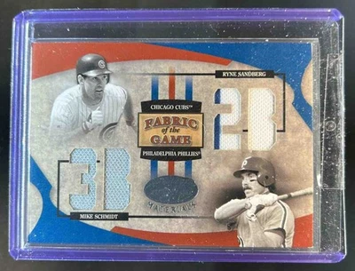 2005 Leaf Certified Materials Ryne Sandberg Mike Schmidt Fabric of the Game #/50 - Image 1 of 2