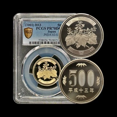 JAPAN. 2001, 500 Yen - PCGS PR70 - Top Pop 🥇 Pawlownia, Heisei 13 - Image 1 of 4