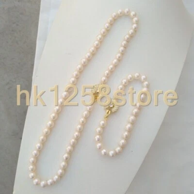 Set ROUND AAA 7-8mm Akoya Perfect White Pearl Necklace 18" Bracelet 7.5-8" - Image 1 of 4