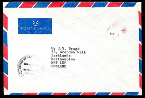 MALTA: (15149) OFFICE OF PRIME MINISTER CANCEL/COVER - Picture 1 of 2